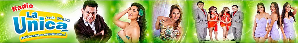 bannerjauja